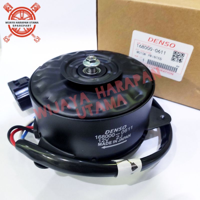 Jual Motor Fan Kipas Radiator SX4 Baleno Aerio Karimun | Shopee Indonesia