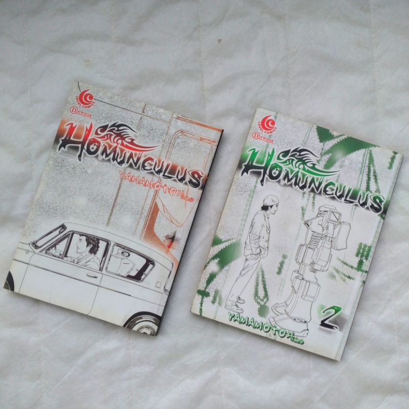 Jual Komik manga Homunculus Volume 1 dan 2 kolpri mulus original ...
