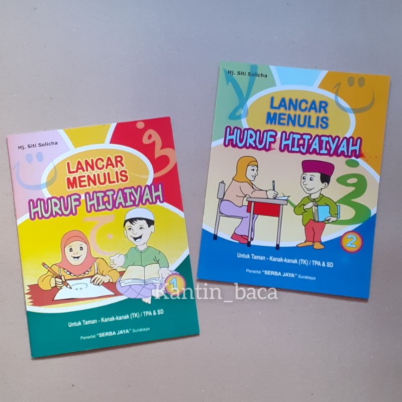 Jual Buku Lancar Menulis Huruf Hijaiyah Jilid 1 Dan 2 SJ | Shopee Indonesia