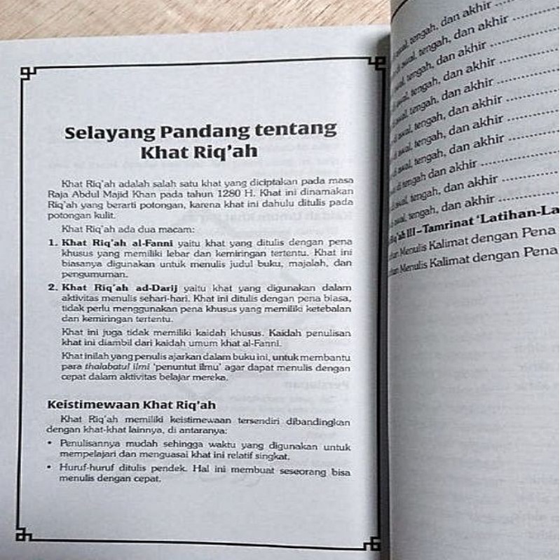 Jual Buku BELAJAR MUDAH MENULIS KHAT RIQ'AH - pena hikmah - belajar ...