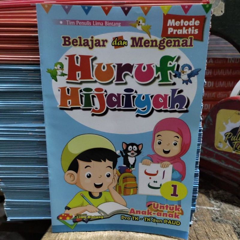 Jual Belajar Dan Mengenal Huruf Hijaiyah (original) | Shopee Indonesia