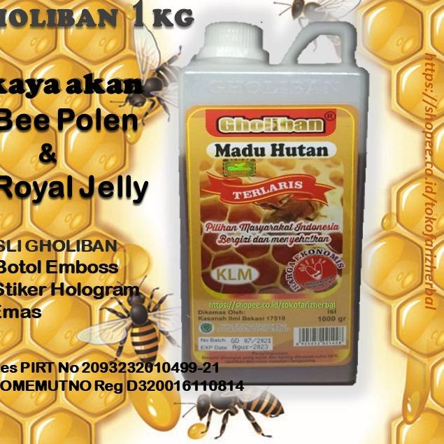 Jual Madu Hutan Kalimantan 1kg 1 Kg Gholiban Botol Emboss Shopee Indonesia 0517