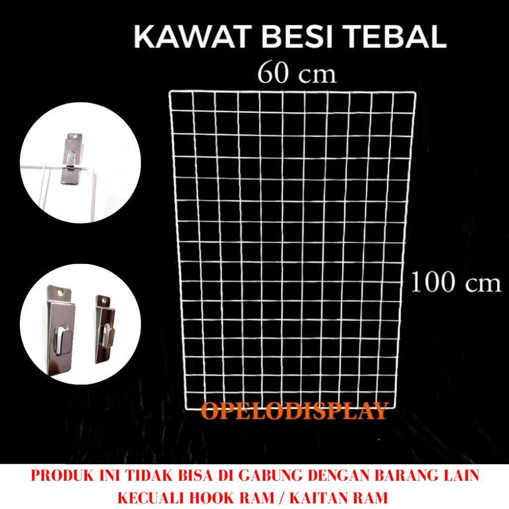 Jual JARING RAM DINDING KAWAT 100 CM x 60 CM / BAHAN TEBAL | Shopee ...