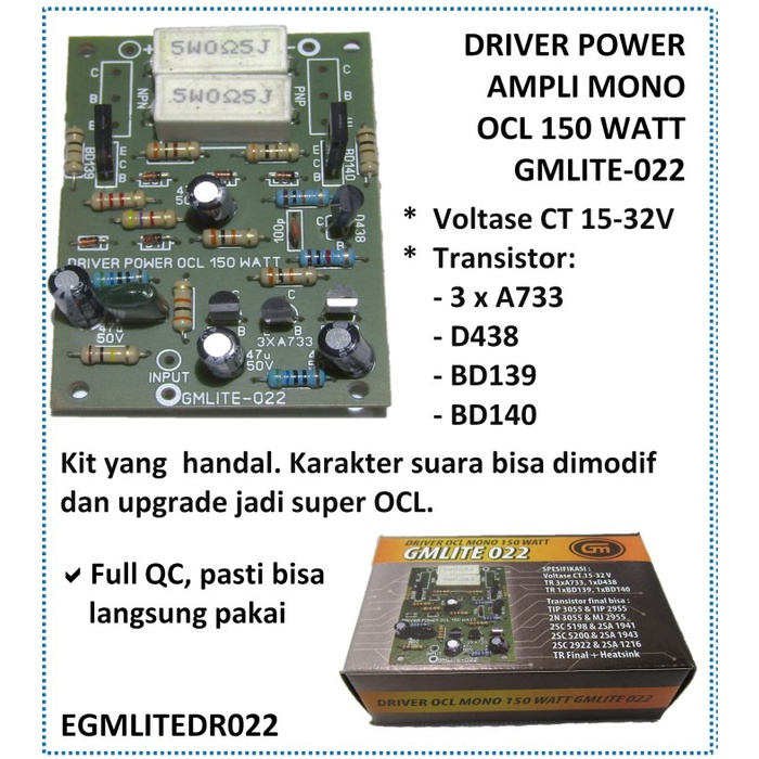 Jual Kit driver power amplifier ocl 150 watt pcb ocl 150 watt sejuta
