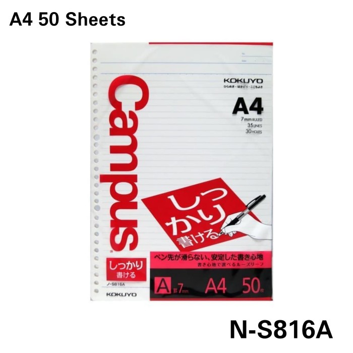 Jual Kertas Kokuyo Campus Loose Leaf Paper A4 7 Mm Rule 30 Holes