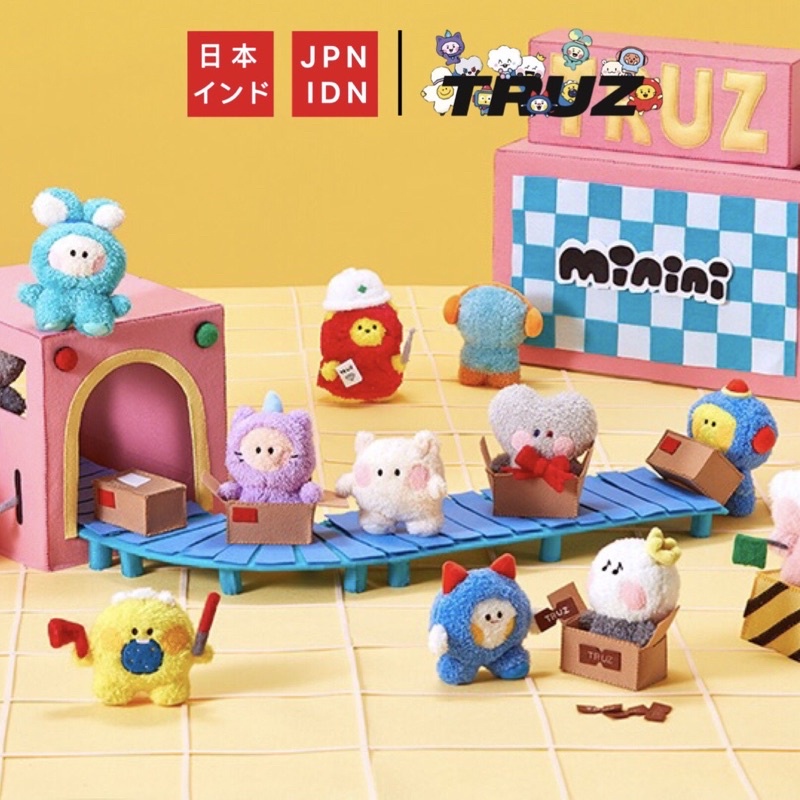 treasure 分け トレジャー truz som ソム minini ぬいぐるみ