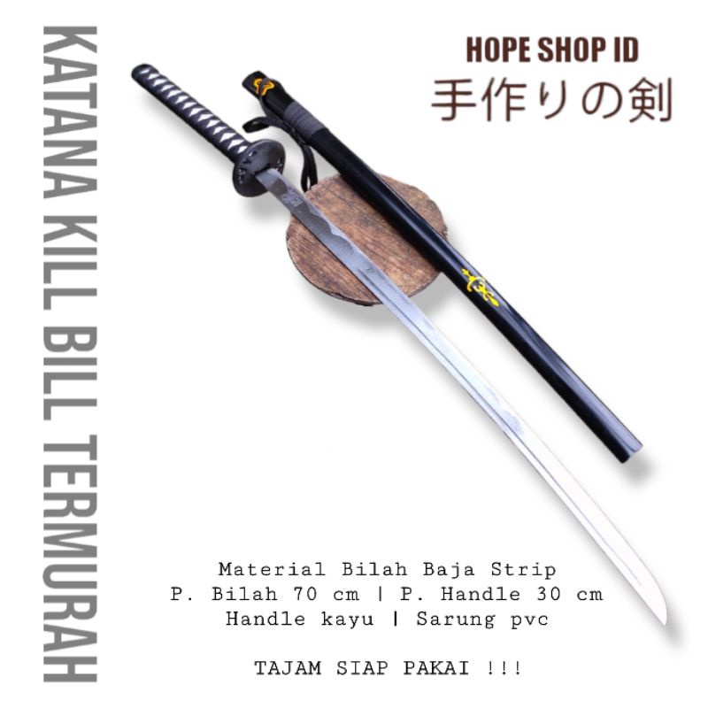 Jual COSPLAY KATANA KILLBILL PVC BAJA | Shopee Indonesia