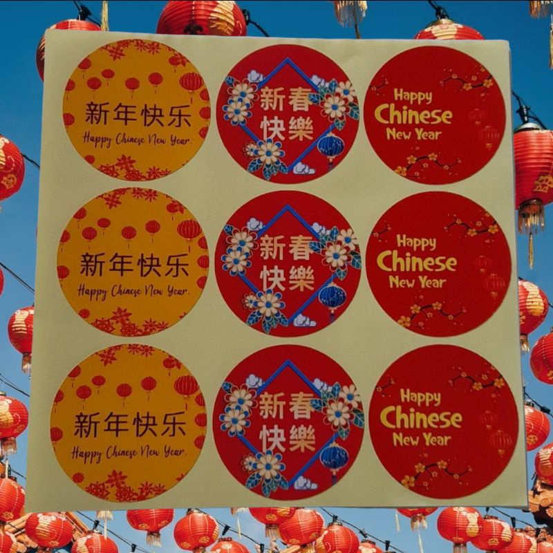 Jual Sticker Bulat Selamat Imlek - Happy Chinese New Year Stickers ...