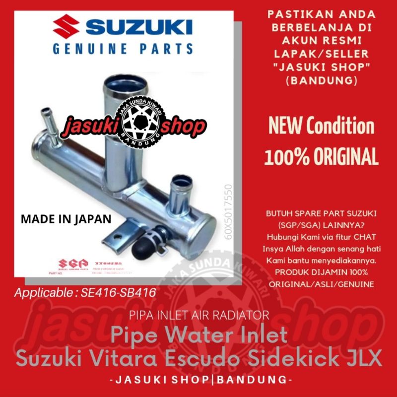 Jual Pipe Water Outlet Inlet Pipa Air Radiator Suzuki Vitara Escudo ...