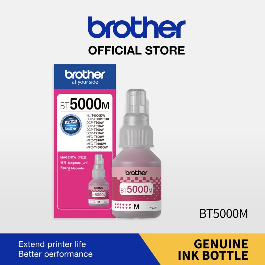 Tinta Brother BT 6000 & BT 5000 - Original Tinta untuk T300,T500W,T700W & Other T Series!! (8)