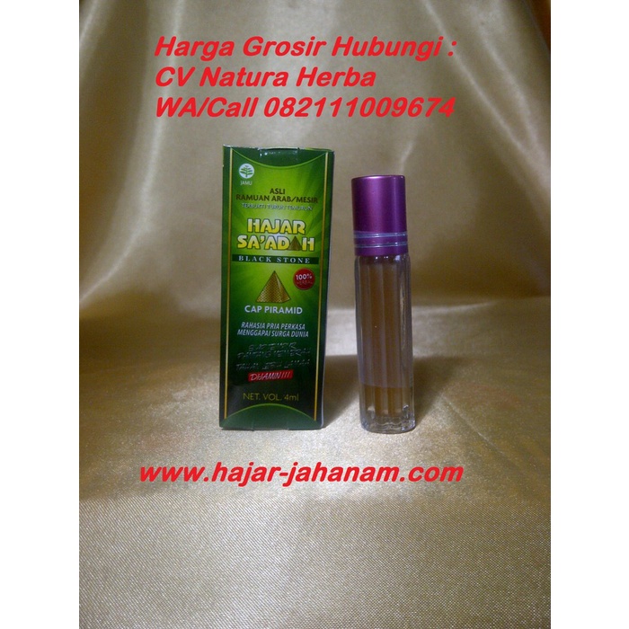 Jual Batu Hajar - Sa'adah Piramid Original (Bentuk Cair Roll On ...