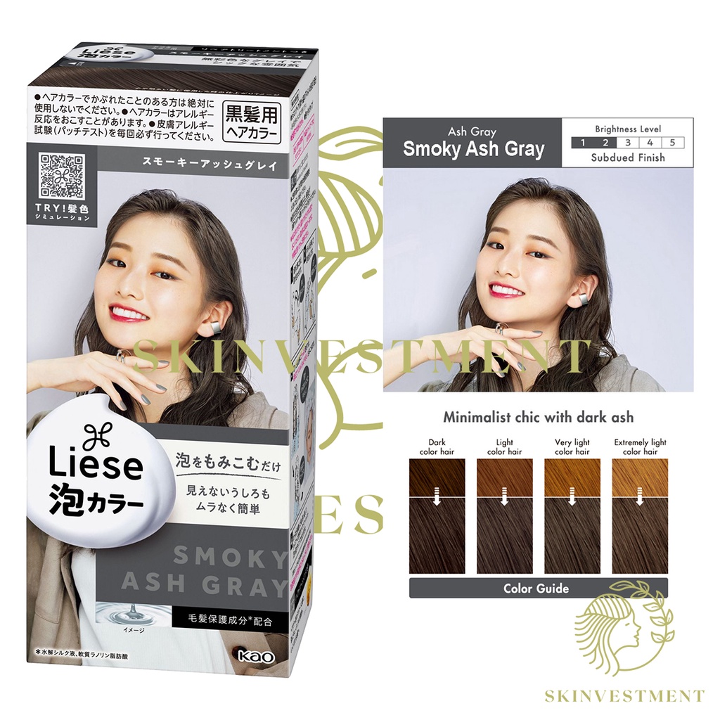 Jual Liese Bubble Hair Color Foam Cat Pewarna Rambut Permanent / Liese