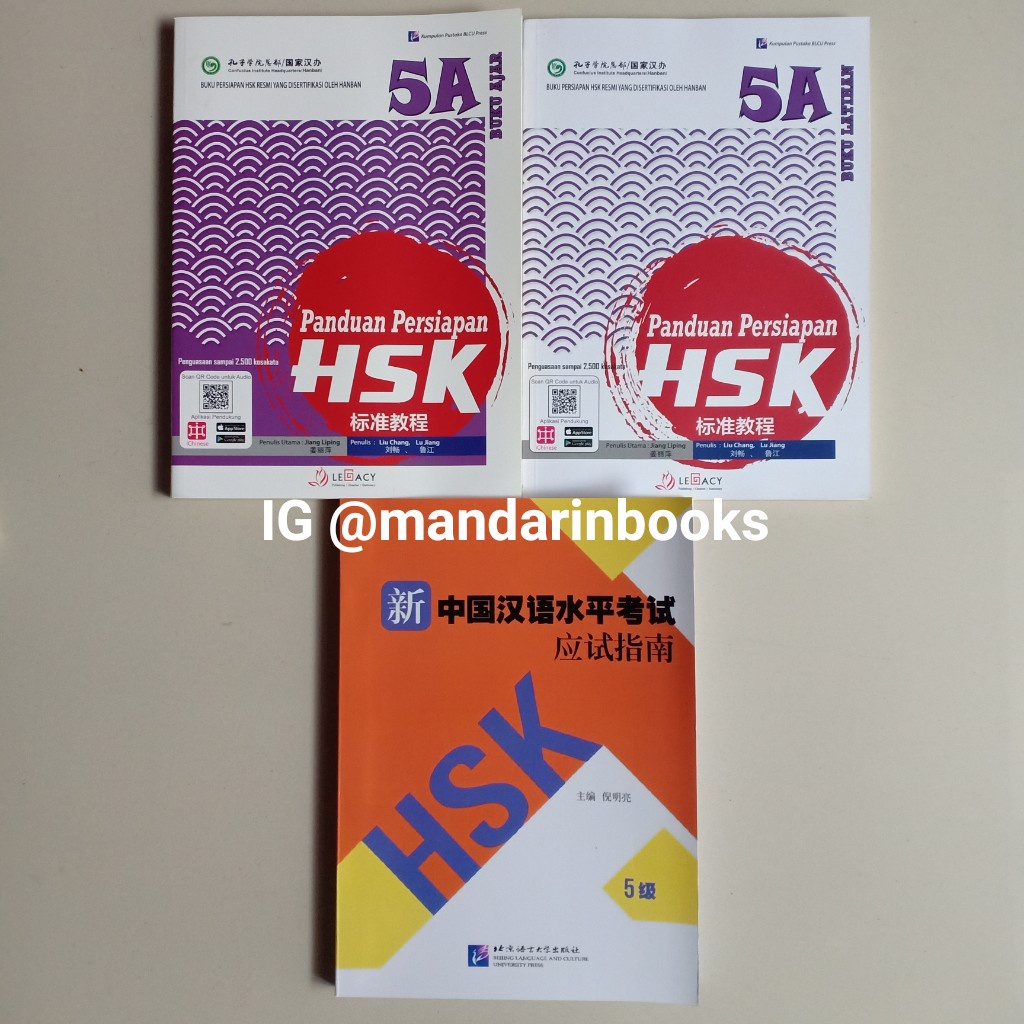 Jual Paket Buku HSK 5A Panduan Persiapan + Soal Ujian Tipe 3 (3 Jilid ...