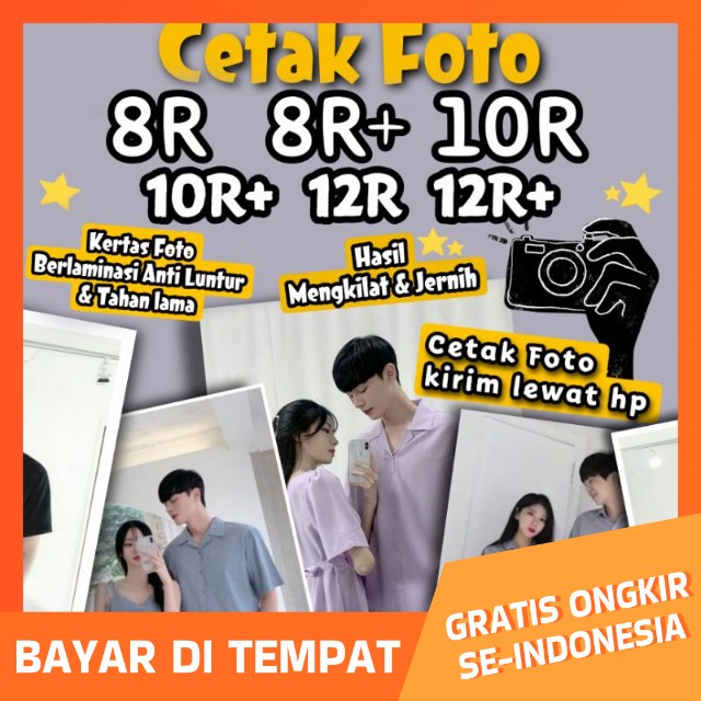 Jual CETAK FOTO Ukuran 8R 8R+ 10R 10R+ 12R dan 12R+ BISA COD | Shopee ...
