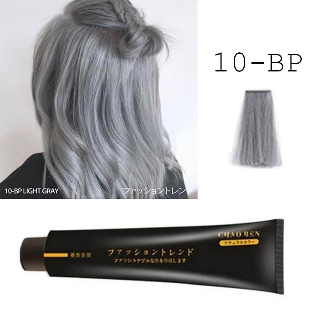 Jual Cat Rambut CHAOBEN 10-BP MEDIUM GREY Hair Color Cream Abu Ash ...