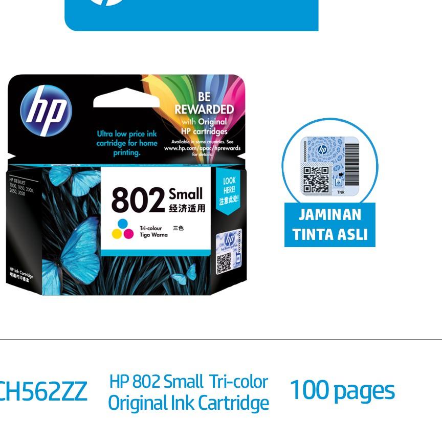 Jual Depan1 [Cicilan 0% SPayLater] Tinta Printer HP Original 802 Small