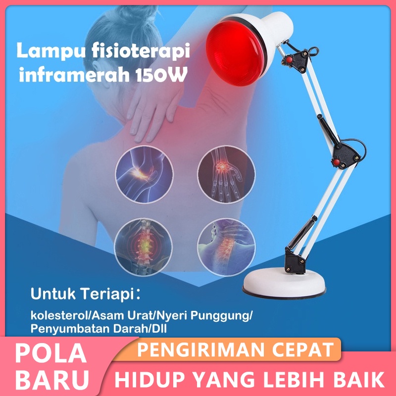 Jual Alat Fisioterapi Set Lampu Terapi Infra Red Alat Terapi Infrared