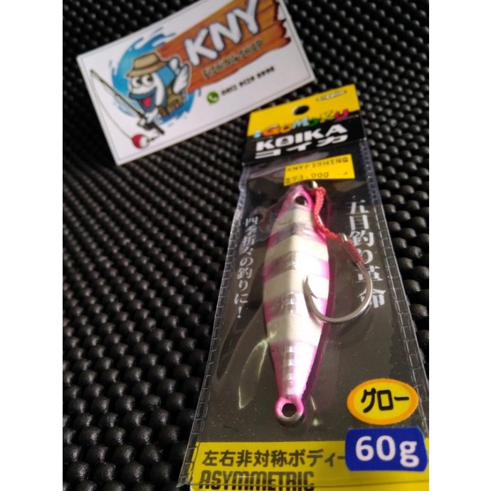 Jual Umpan Mancing Lure Metal Jig Storm Gomoku Koika 60gr Pink Gid Loreng Shopee Indonesia