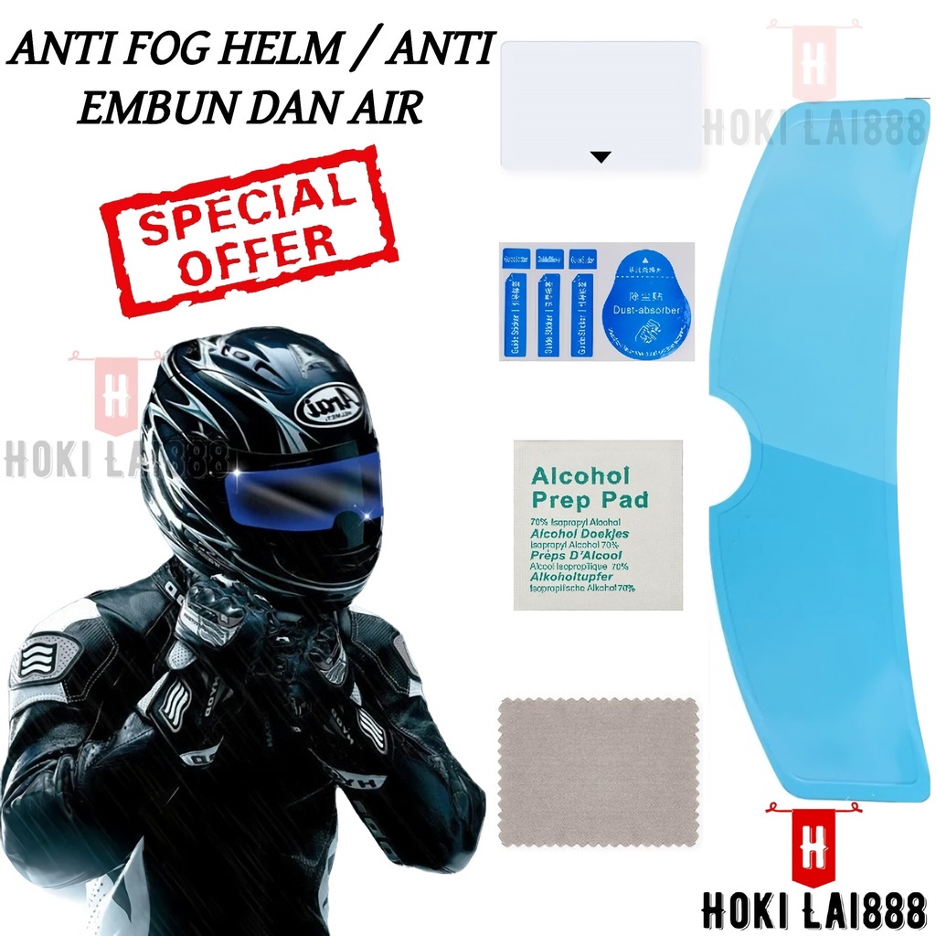 Helm sales anti fog