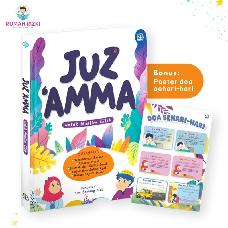 Jual Juz 'Amma Untuk Muslim Cilik | Juz Amma Anak Dengan Tajwid Warna ...