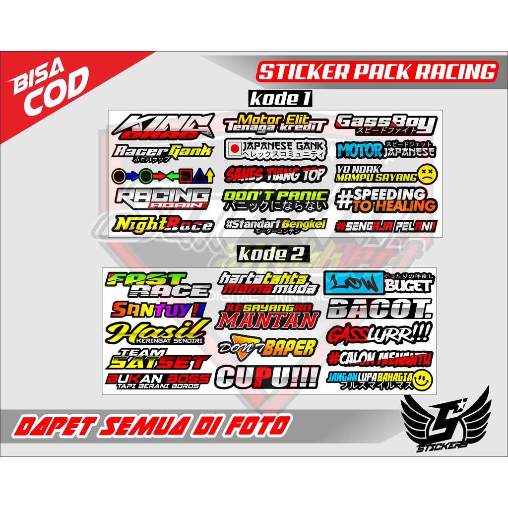 Jual STICKER PACK KATA-KATA RACING / STICKER RACING / STICKER MOTOR ...