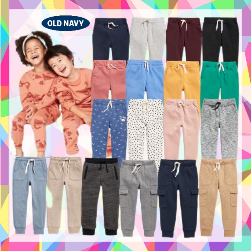 Pipiniko Dino Side Celana Jogger Anak Laki-laki main image 0