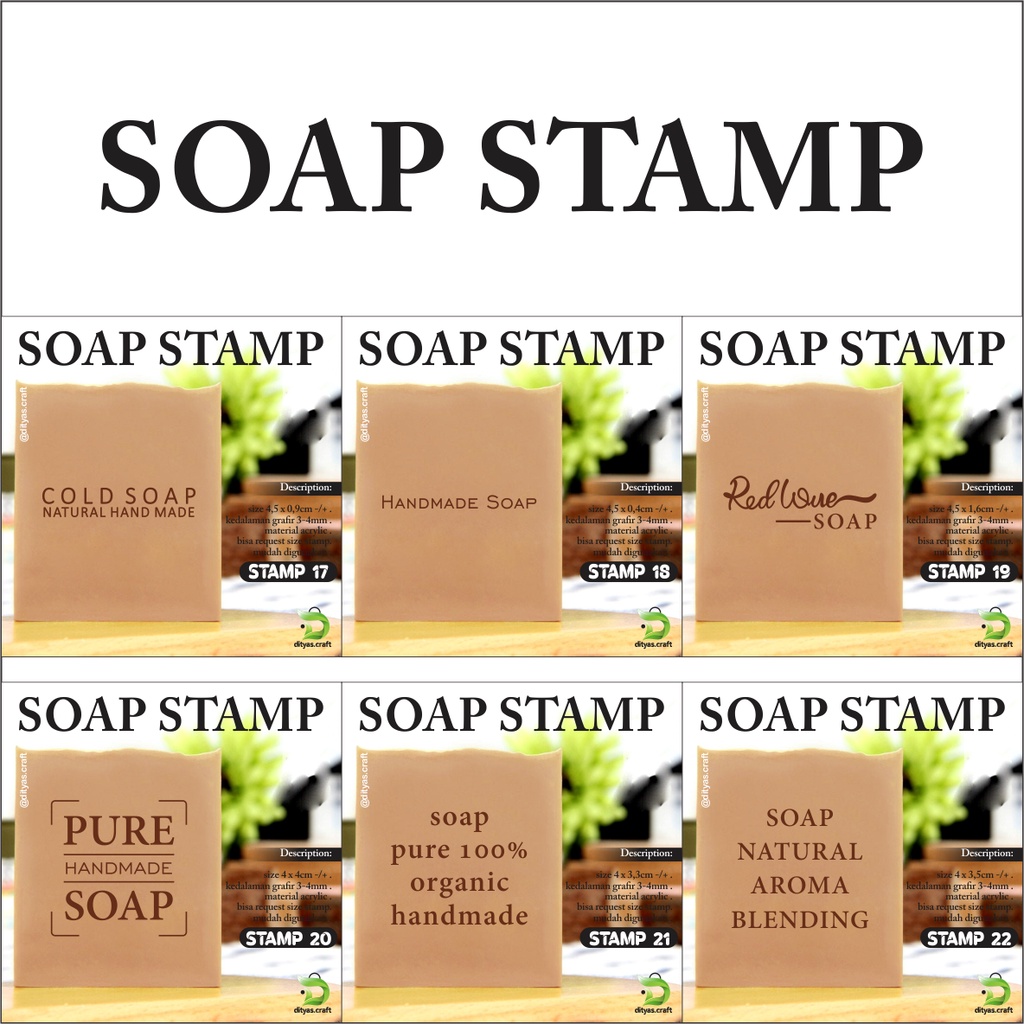 Jual soap stamp / stempel sabun / code STAMP 17-22 | Shopee Indonesia