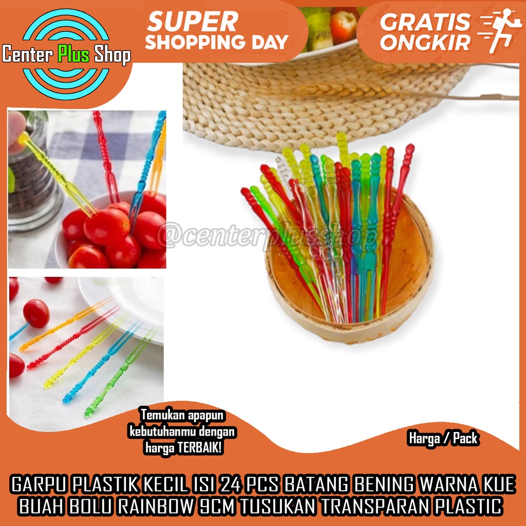 Jual GARPU PLASTIK KECIL ISI 24 PCS BATANG BENING WARNA KUE BUAH BOLU ...