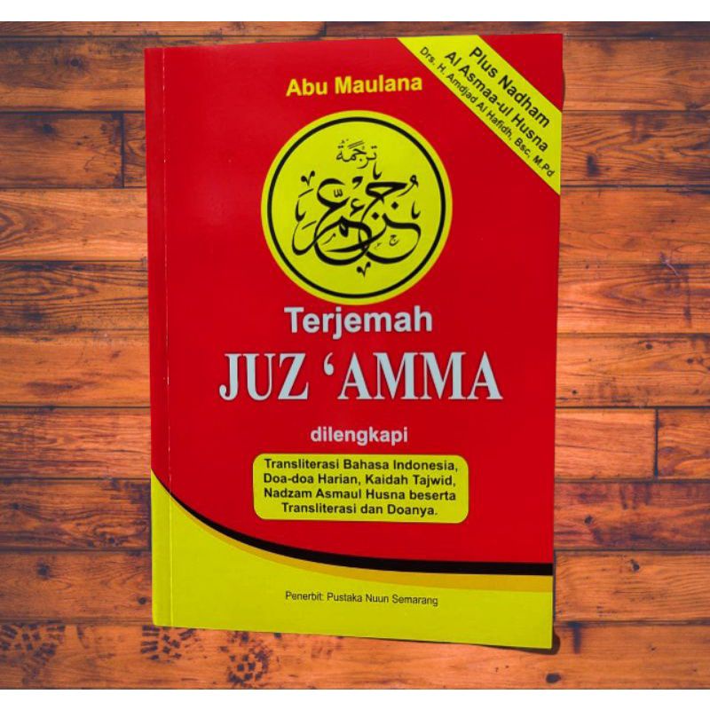 Jual Buku Doa JUZ'AMMA Ukuran A5 ( 1buku ) | Shopee Indonesia