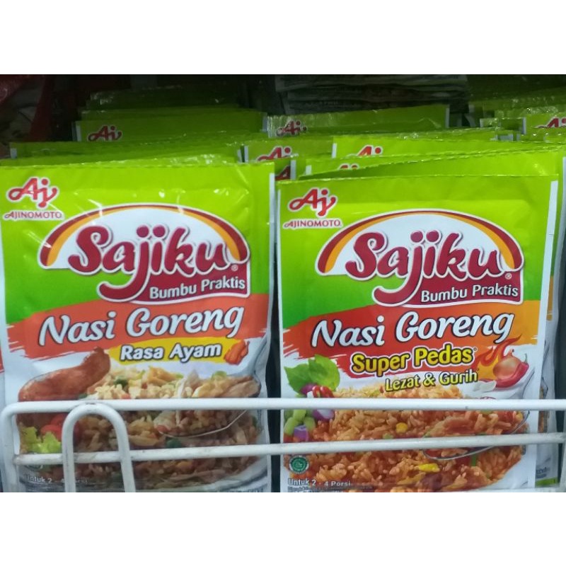 Jual Kz Sajiku Bumbu Nasi Goreng Pedas Rasa Ayam G Shopee Indonesia