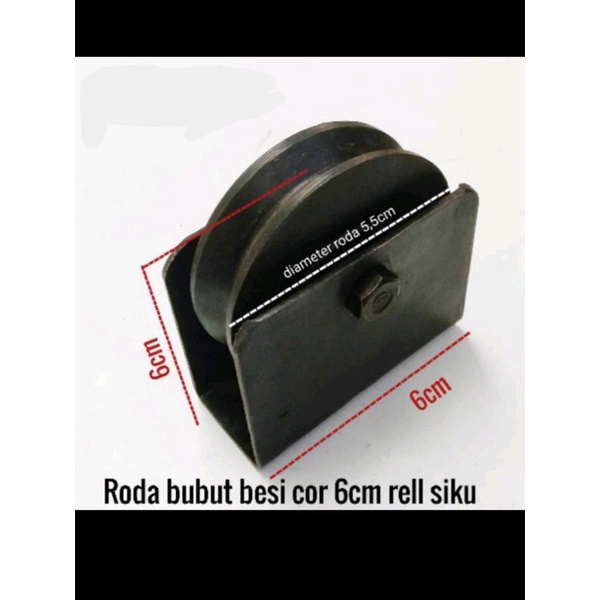 Jual Roda Bubut Besi Cor Roda Pintu Gerbang Ukuran 6cm Rell Siku Shopee Indonesia 2555