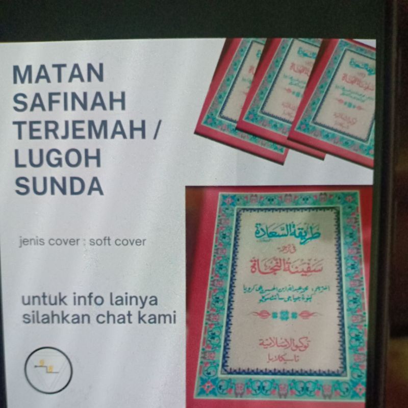 Jual Safinatun Naja Sunda Kitab Matan Safinatun Najah Terjemah Sunda