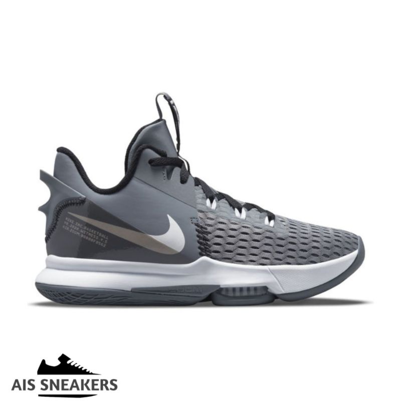 Jual Sepatu Nike Lebron Witness 5 Grey Shopee Indonesia