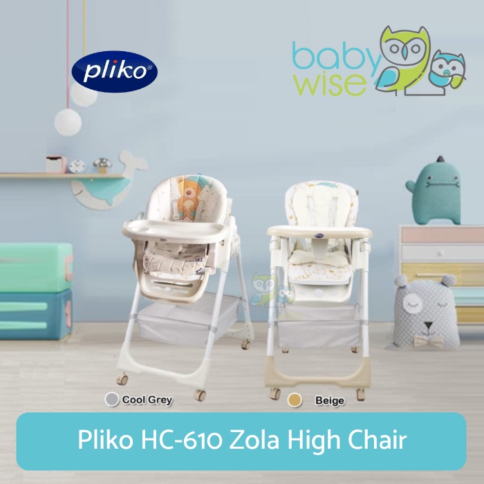 Babywise high chair hot sale