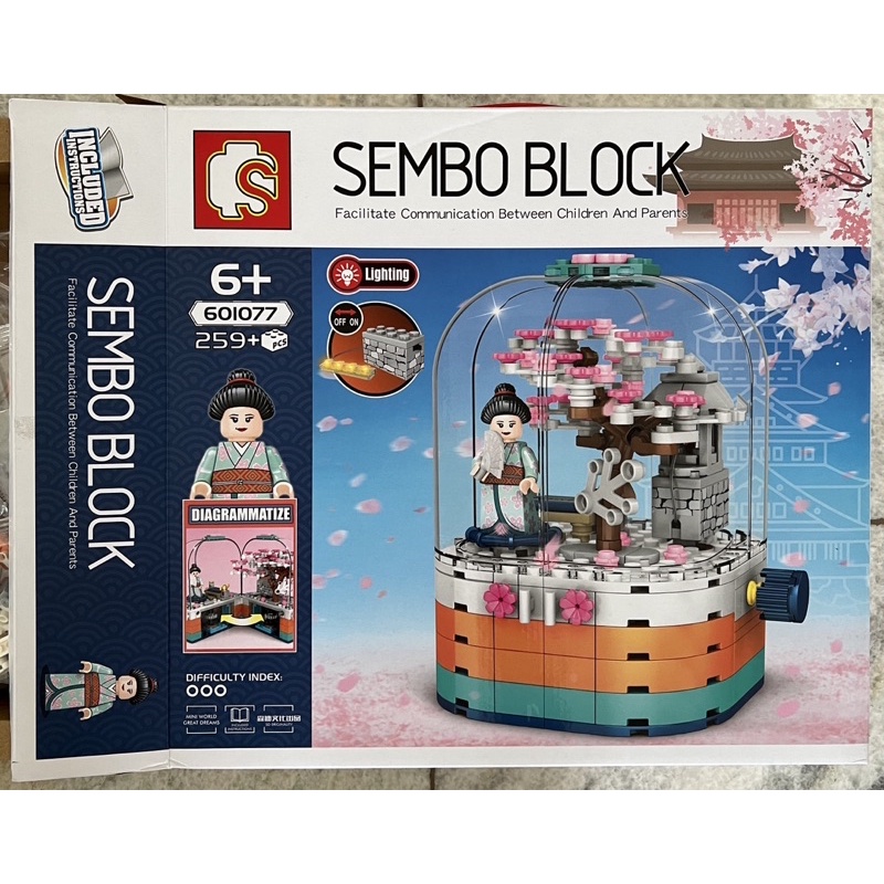 Jual Sembo Blocks Sakura dengan lampu dan dapat diputar | Shopee Indonesia