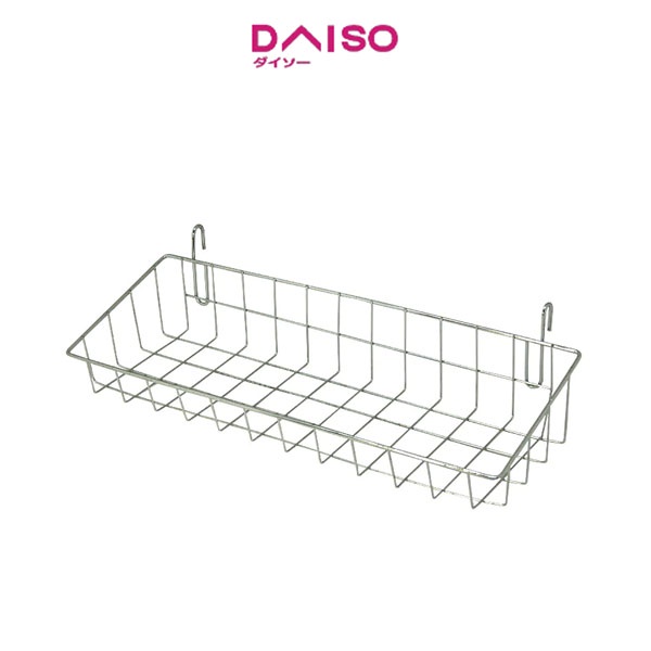 Jual Daiso Chrome Plated Wire Basket -Extra Long- Rectangular -3S ...