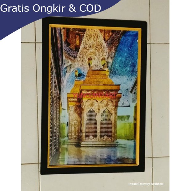 Jual Hiasan Dinding Poster Makam Syekh Abdul Qodir Al Jailani Plus