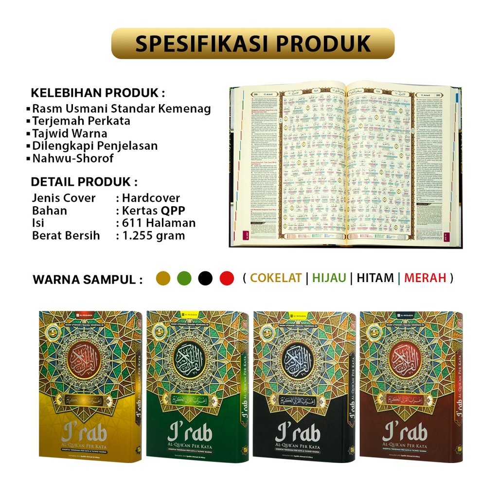 Jual Al Quran Besar Alquran IRAB Perkata Disertai Terjemah Perkata dan ...