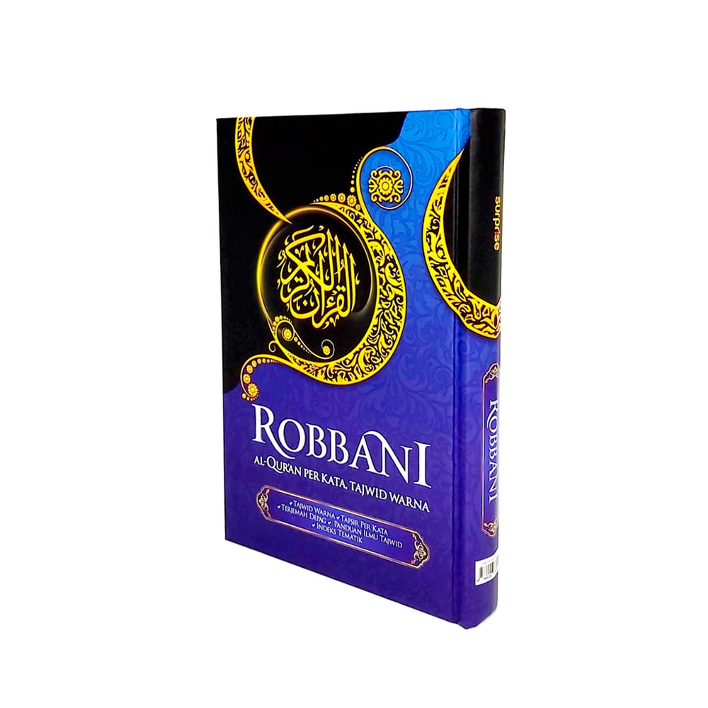 Jual Al-Quran Per Kata Tajwid Warna - Robbani - Size A5 | Shopee Indonesia