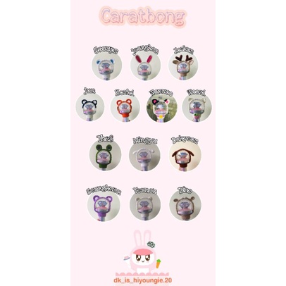Jual [PRE-ORDER] COVER CARATBONG RAJUT (Lightstick Seventeen) | Shopee ...