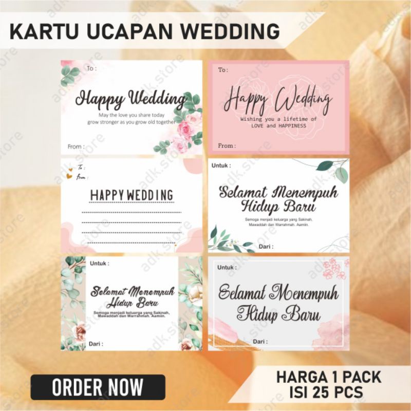 Jual [1 PACK] KARTU UCAPAN HAPPY WEDDING | Shopee Indonesia