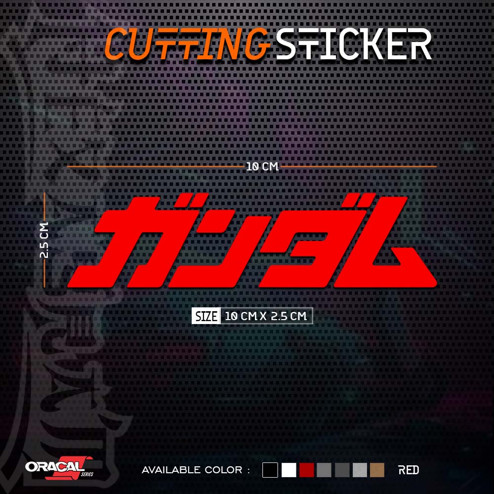 Jual Cutting Sticker Gundam Japan Text Logo Stiker Cutting Logo