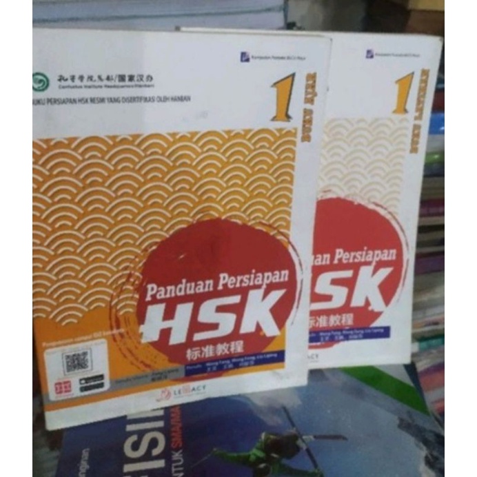 Jual Panduan Persiapan Hsk Sma Kelas 1 Buku Ajar Dan Buku Latihan ...