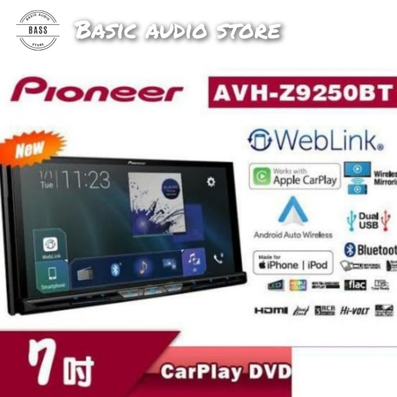 pioneer z9250bt