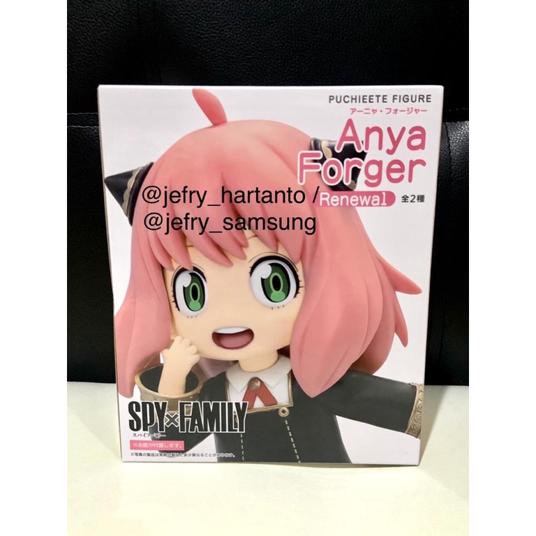 Jual Figure SPY x Family Anya Forger Puchieete Renewal Original Taito