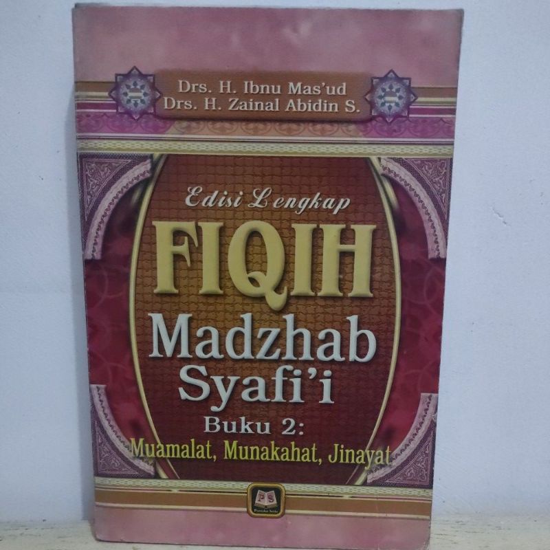 Jual Buku Fiqih Madzhab Syafii Jilid 2 Edisi Lengkap Shopee Indonesia