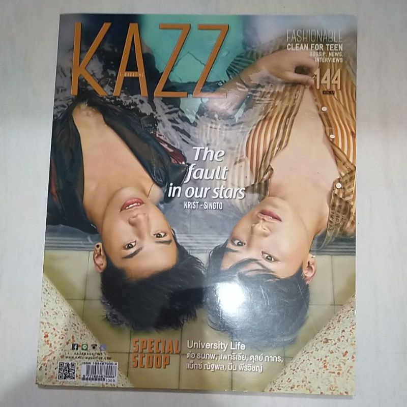 Kazz KristSingto 144