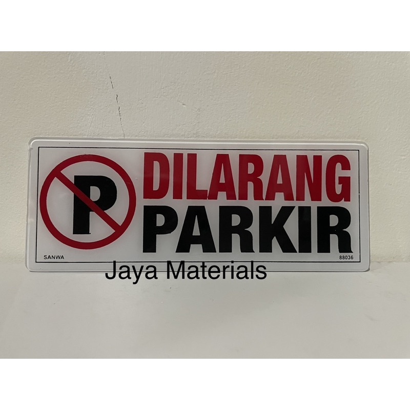 Jual Tempelan Dinding Dilarang Parkir Sign Board Acrylic Dilarang Parkir Shopee Indonesia