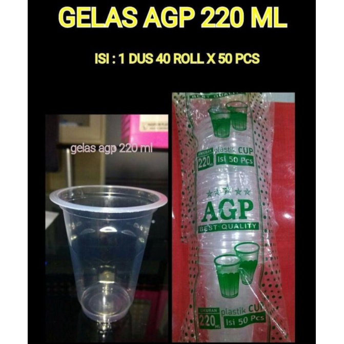 Jual Gelas Aqua Agp Ml Isi Rol Psc Gelas Kopi Ml Shopee