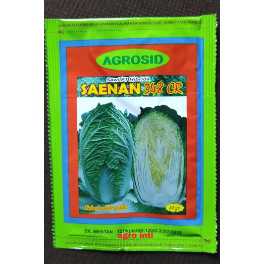 Jual Benih Sawi Putih Saenan Cr F Isi Gr Dari Agrosid Shopee